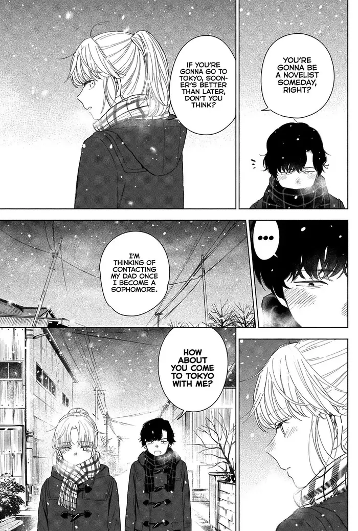 Boy’s Abyss Chapter 51 image Boy